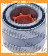 ��������� ��������� ������ Febest / DAC38655248 �������� 24 ��� DAC38655248 ����