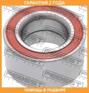 ��������� ��������� �������� Febest / DAC39722RS �������� 24 ��� DAC39722RS ����