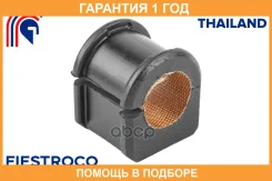 ������ Fiestroco / 10J3468 10J3468 ����