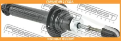 ����������� �������� Febest / 04658554F �������� 24 ��� 04658554F ����