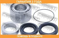 ��������� ��������� ������ ����������� Febest / DAC40804445KIT2 �������� 24 ��� DAC40804445KIT2 ����