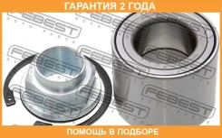 ��������� ��������� �������� Febest / DAC42750060KIT �������� 24 ��� DAC42750060KIT ����
