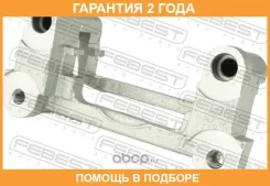 ����� ������� ���������� �������� Febest / 0477CGFR �������� 24 ��� 0477CGFR ����