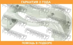 ����� ��������� ������ ���������� �������� Febest / 0477CK96WFL �������� 24 ��� 0477CK96WFL ����