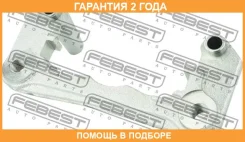 ����� ������� ���������� �������� Febest / 0477CV75R �������� 24 ��� 0477CV75R ����
