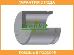 ������� �������� Frenkit / P574802 �������� 24 ��� P574802 ����