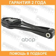 ������� ������� ��������� ������ Febest / Fdmttgr �������� 24 ��� 15199025S, 15422, 174862, 1771506, 1786184, 1786184DCR, 1MNT369RA, 2015369, 2706517...