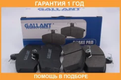 ������� ��������� �������� Gallant / GLBP11 �������� 12 ��� GLBP11 ����