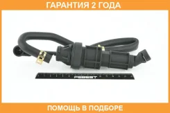 ������� ��������� ������� Febest / 0481GA �������� 24 ��� 0481GA ����