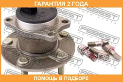 ������� ������ Febest / 0482CYR �������� 24 ��� 0482CYR ����