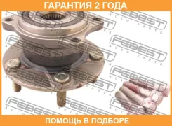 ������� ������ Febest / 0482D5RM �������� 24 ��� 0482D5RM ����