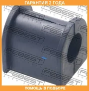 ������ Febest / MZSB008 �������� 24 ��� MZSB008 ����