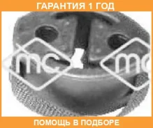 �����, ��������� Metalcaucho / 05533 �������� 12 ��� 05533 ����