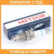 ����� ��������� FR7DC+ Meteor / SA208 �������� 12 ��� SA208 ����