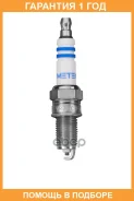 ����� ��������� YR7DC+ Meteor / SA210 SA210 ����