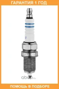 ����� ��������� FR7LCX+ Meteor / SA217 �������� 12 ��� SA217 ����