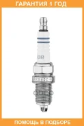 ����� ��������� FR8HDC+ Meteor / SA302 �������� 12 ��� SA302 ����