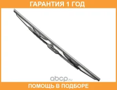 ����� ���������������� Denso / EM038 �������� 12 ��� EM038 ����