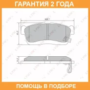 ������� ��������� �������� �������� Lynxauto / BD7552 �������� 24 ��� BD7552 ����