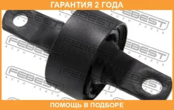 ����������� Febest / HAB166 �������� 24 ��� HAB166 ����