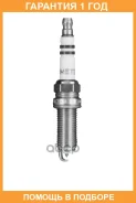 ����� ��������� VR7NII33X Meteor / SA503 �������� 12 ��� SA503 ����