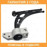����� �������� CTR / CQ0333R �������� 24 ��� CQ0333R ����