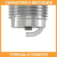 ����� ��������� Denso / W27ESR �������� 6 ��� W27ESR ����