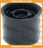 ����������� Febest / Habreb �������� 24 ��� 0301294, 0301REBL, 0301REBR, 0301RES, 101CE2780, 103084, 11C4273, 11C9003KITX4, 11J1296, 135005, 135006, 1...