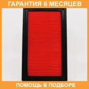������ ��������� Micro / AV3738 AV3738 ����