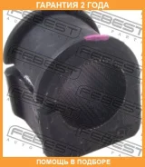 ������ Febest / Mzsbmz5F �������� 24 ��� MZSBMZ5F ����