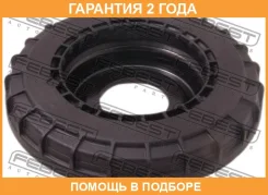 ��������� ����� ��������� ������������ Febest / HBFK �������� 24 ��� 0613935, 12288786, 123087, 170176, 184063, 2617025SX, 2617147SX, 33109267, 364210...