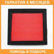 ������ ��������� MAR3757V Micro / AV3757 �������� 6 ��� AV3757 ����