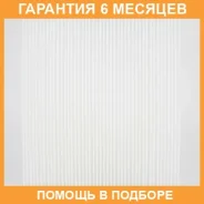 ������ ������ Micro / RCF8818B RCF8818B ����
