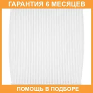 ������ ������ Micro / RCFH835B �������� 6 ��� RCFH835B ����
