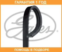 ������ ���������� Gates / 3PK790SF �������� 12 ��� 3PK790SF ����