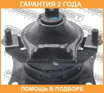 ������� ��������� ������ Febest / Hmclatrr �������� 24 ��� 00263076, 00X15369, 00X15370, 0312CLR1AT, 100A15157, 100A15158, 105373, 125CE2363, 14J2243...