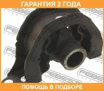 ������� ��������� �������� ����� AT Febest / HMEK3ALF �������� 24 ��� HMEK3ALF ����