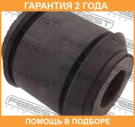 ����������� Febest / NAB030 �������� 24 ��� NAB030 ����