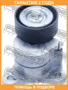 ���������� ����� Febest / 0490CW5W �������� 24 ��� 0490CW5W ����