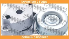 ���������� ����� Febest / 0490KB4T �������� 24 ��� 0490KB4T ����