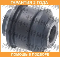 ����������� Febest / NAB156 �������� 24 ��� NAB156 ����