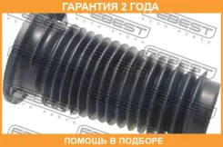 ������� ��������� ������������ Febest / Hshbyf4FR �������� 24 ��� HSHBYF4FR ����
