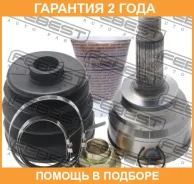���� �������� 22X52X24 Febest / 0510001 �������� 24 ��� 0510001 ����