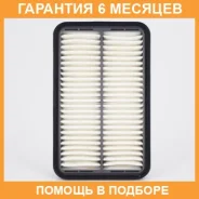 ��������� ������ Micro / WA1370 �������� 6 ��� WA1370 ����