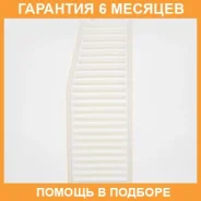 ������ ��������� N Micro / WA1409 �������� 6 ��� WA1409 ����