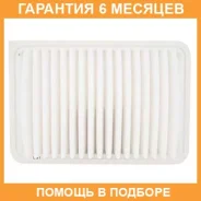 ������ ��������� N Micro / WA1422 �������� 6 ��� WA1422 ����
