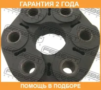 ����� ������� Febest / HYDS001 �������� 24 ��� HYDS001 ����