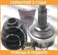 ���� �������� Febest / 0510039A44 �������� 24 ��� 0510039A44 ����
