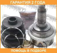���� �������� Febest / 0510044A44 �������� 24 ��� 0510044A44 ����