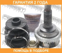 ���� �������� Febest / 0510045A44 �������� 24 ��� 0510045A44 ����